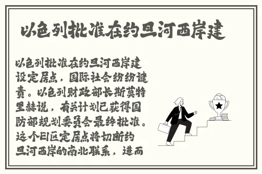 老司机带带我怎么下载